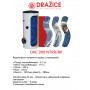 Бойлер непрямого нагріву Drazice OKC 200 NTRR/BP 2884638169-01