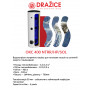 Бойлер непрямого нагріву Drazice OKC 400 NTRR/HP/SOL 2884638174-01