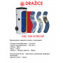 Бойлер непрямого нагріву Drazice OKC 500 NTRR/BP 2884638177-01