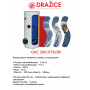 Бойлер непрямого нагріву Drazice OKC 200 NTR/BP 2884638168-01
