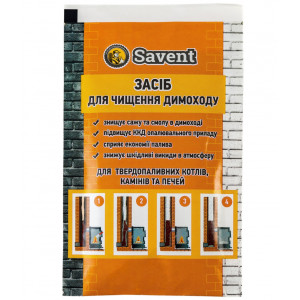 Хімічні засоби для чищення димоходів та котлів