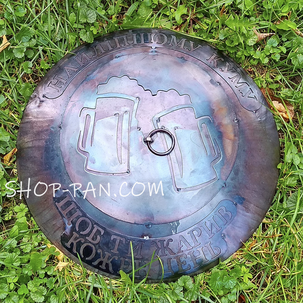 Ексклюзивне гравіювання на кришку для сковороди з диска 2425819313