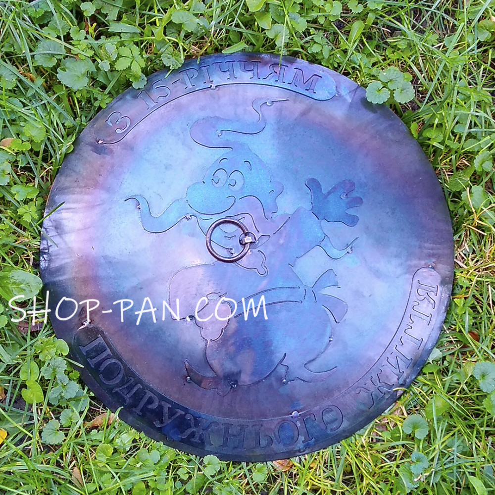 Ексклюзивне гравіювання на кришку для сковороди з диска 2425819313
