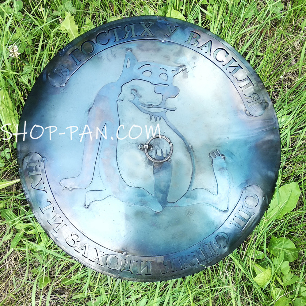 Ексклюзивне гравіювання на кришку для сковороди з диска 2425819313