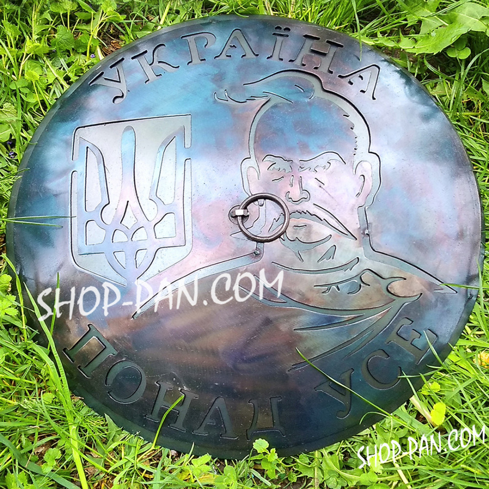 Ексклюзивне гравіювання на кришку для сковороди з диска 2425819313