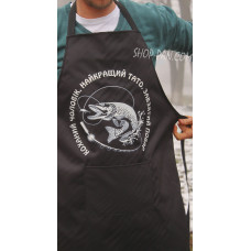 Фартух з вашим принтом Коханий чоловік найкращий тато завзятий повар
