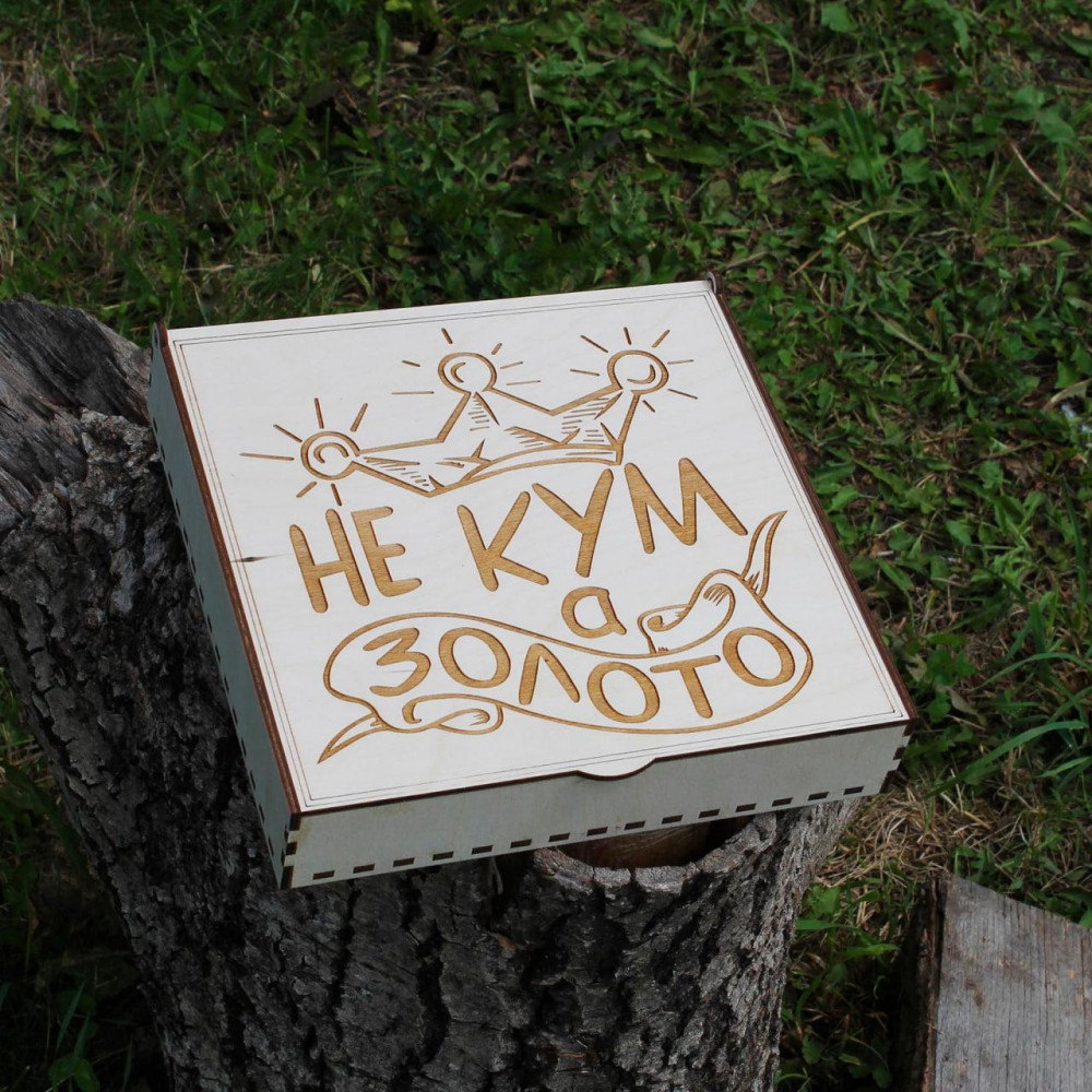 Фартук с принтом в подарочной коробке с гравировкой 2425829439