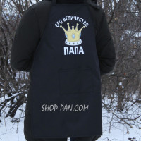 Фартух із вашим принтом — Його Granta ПА