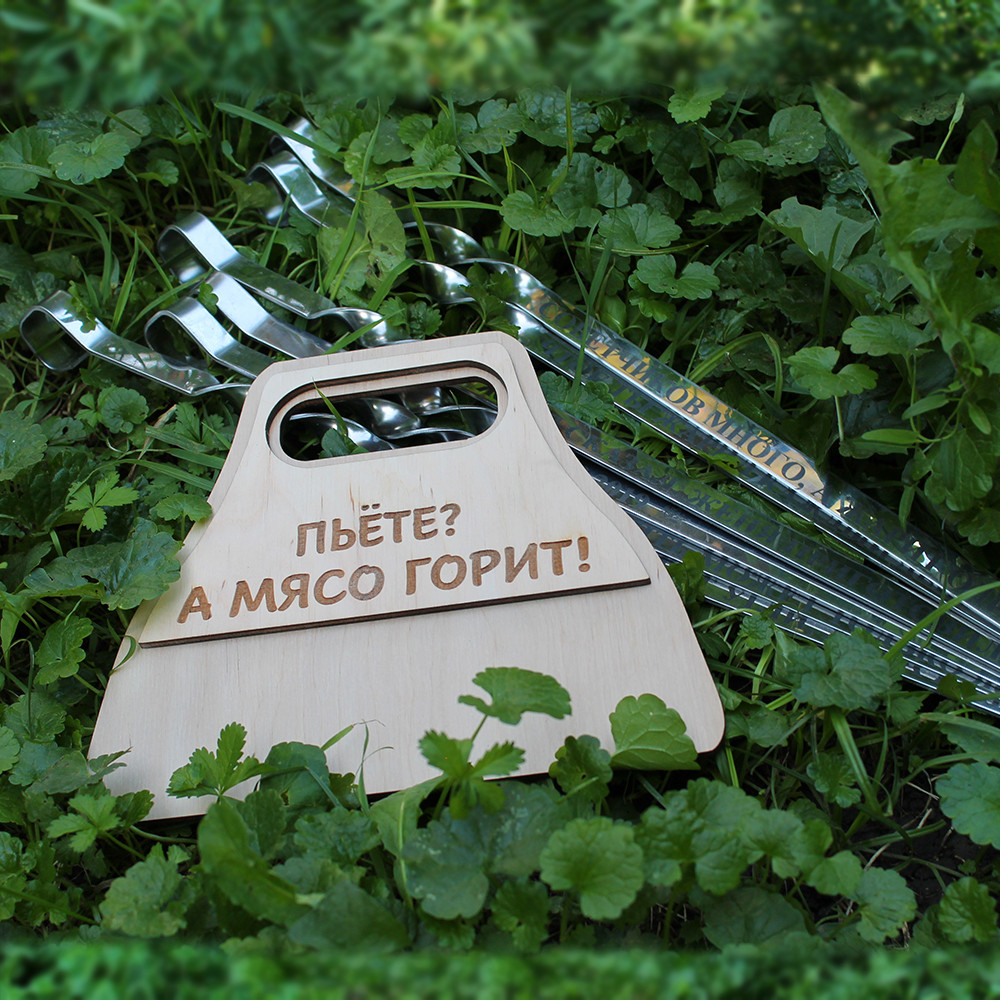 Веер дерев’яний з гравіюванням 2425821600