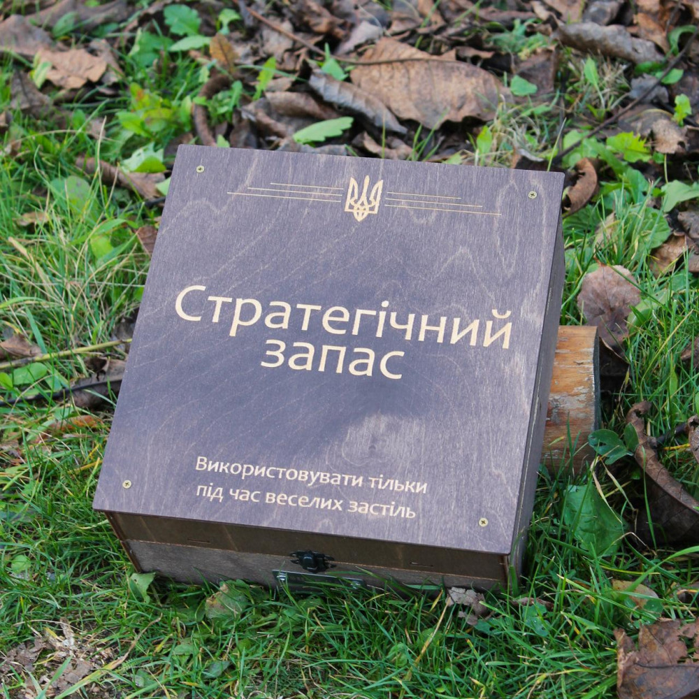 Наливатор алкоголю з музикою на 6 чарок з гравіюванням 2425829548