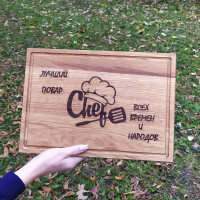 Кухонная доска с гравировкой "лучший повар всех времен и народов" 25*40