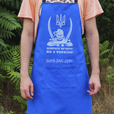 Фартук синий (саржа) с вашим принтом - Добрый вечер! Мы с Украины!