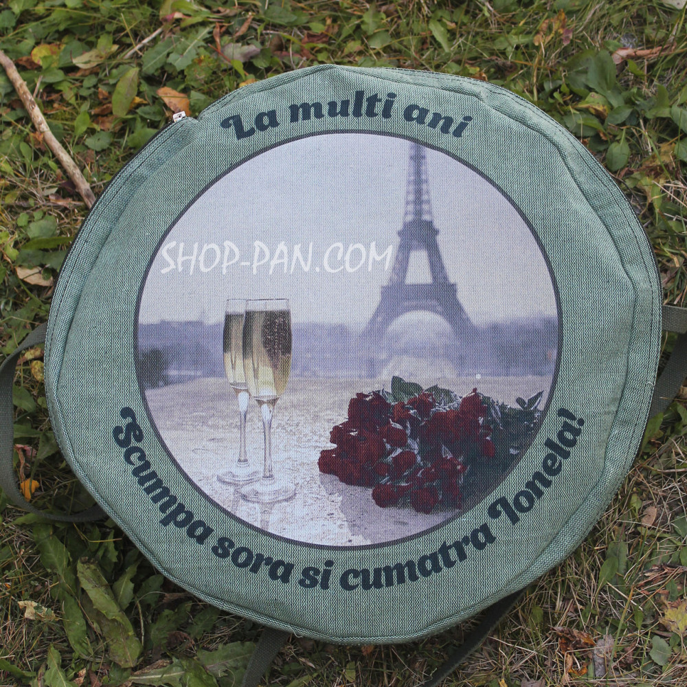 Чохол на казан татарський 2425824687