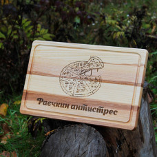 Кухонна дошка прямокутна з гравіруванням - антистрес