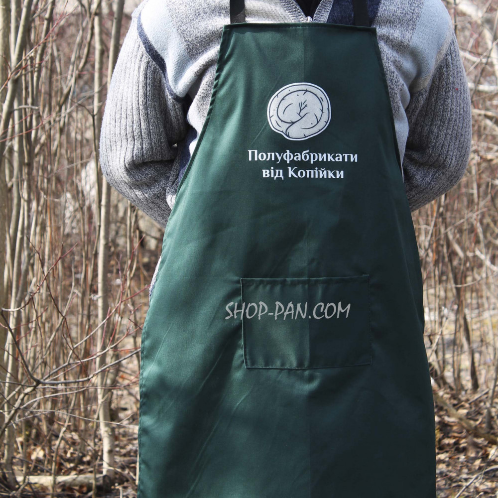 Фартук зеленый (саржа) с вашим принтом - Мясные изделия 2425825645