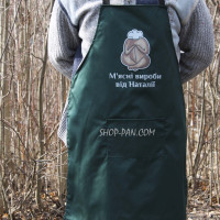 Фартух зелений (саржа) з вашим принтом - М'ясні вироби