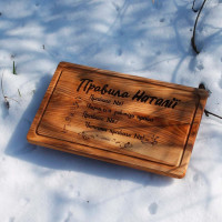 Кухонная доска с гравировкой - Правила