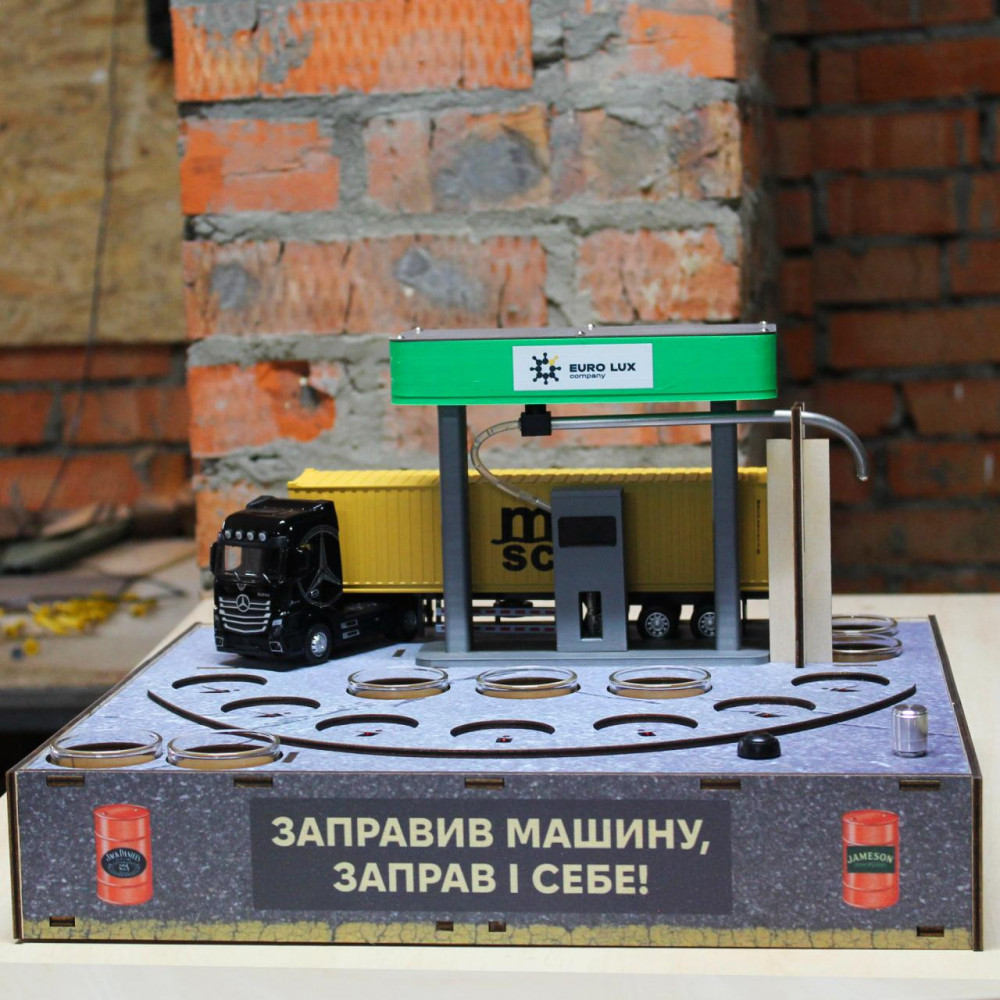 Наливатор АЗС на 7 чарок (УФ-дрику) 2458025381