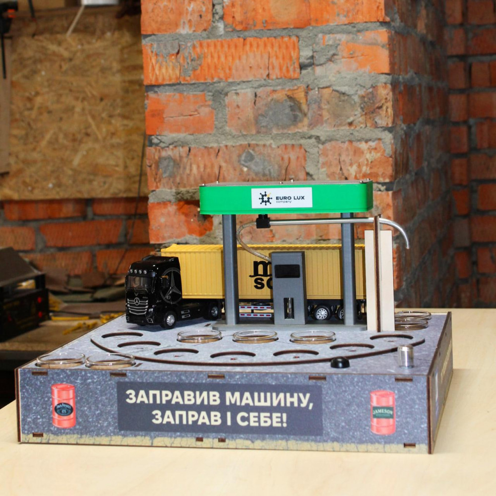 Наливатор АЗС на 7 чарок (УФ-дрику) 2458025381