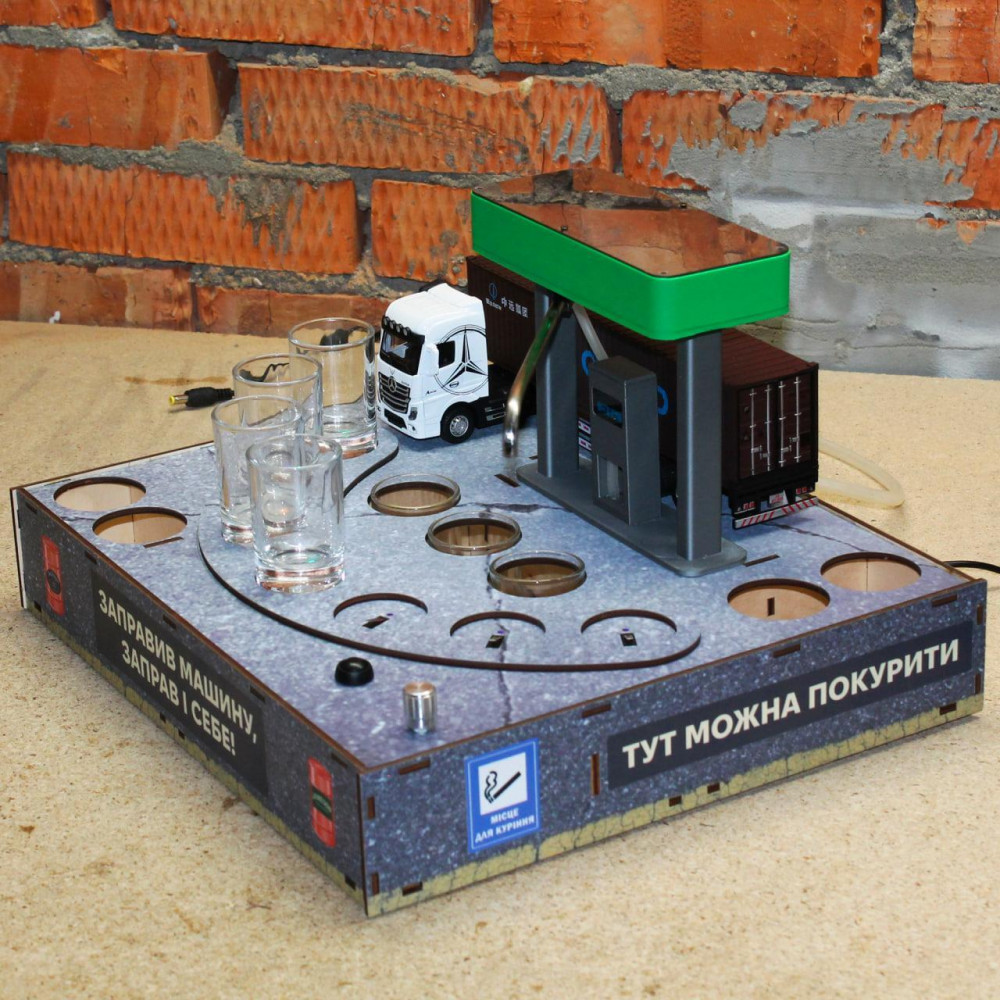 Наливатор АЗС на 7 чарок (УФ-дрику) 2458025381