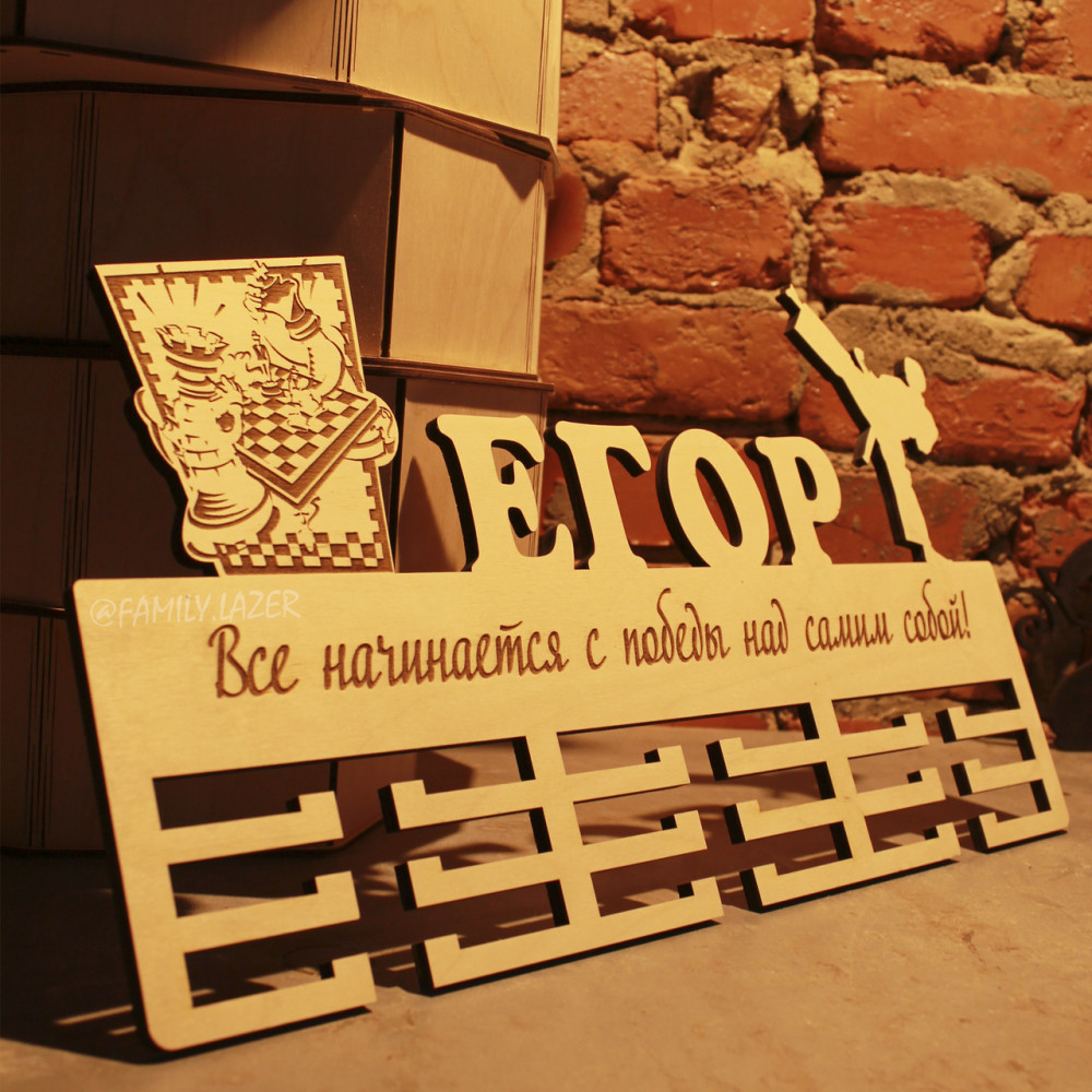 Медальница из дерева, Медальница с полкой, Медальница 01 3244474917