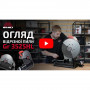 Пила відрізна Vitals Master Gr 3525HL 000043114