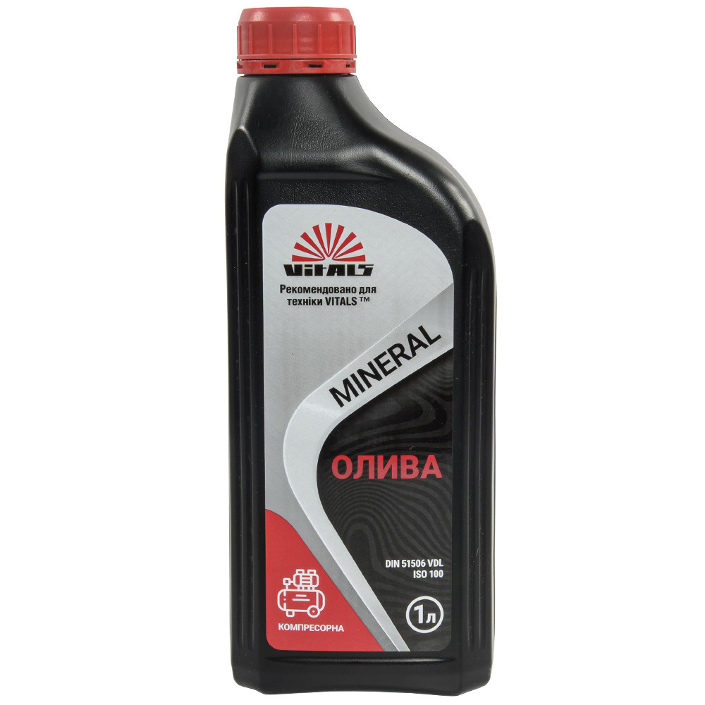Олива компресорна Vitals Mineral, 1л 000051444