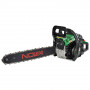 Бензопила ланцюгова Nowa PL 5031ms 000053955