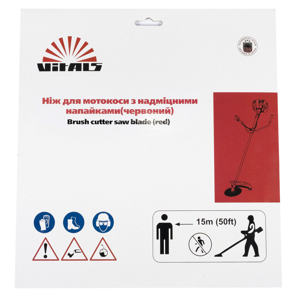 Ніж до мотокоси 40 зуб.(нерж.сталь) в уп. Червоний 000057251
