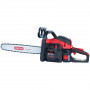 Бензопила ланцюгова Vitals Professional BKZ 5531rm 18“ Magnesium 000076459