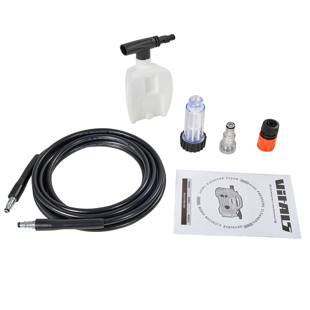 Мийка високого тиску Vitals Am 6.5-110w mini 000083137
