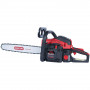 Бензопила ланцюгова Vitals Professional BKZ 4524rm 18“ Magnesium 000087778