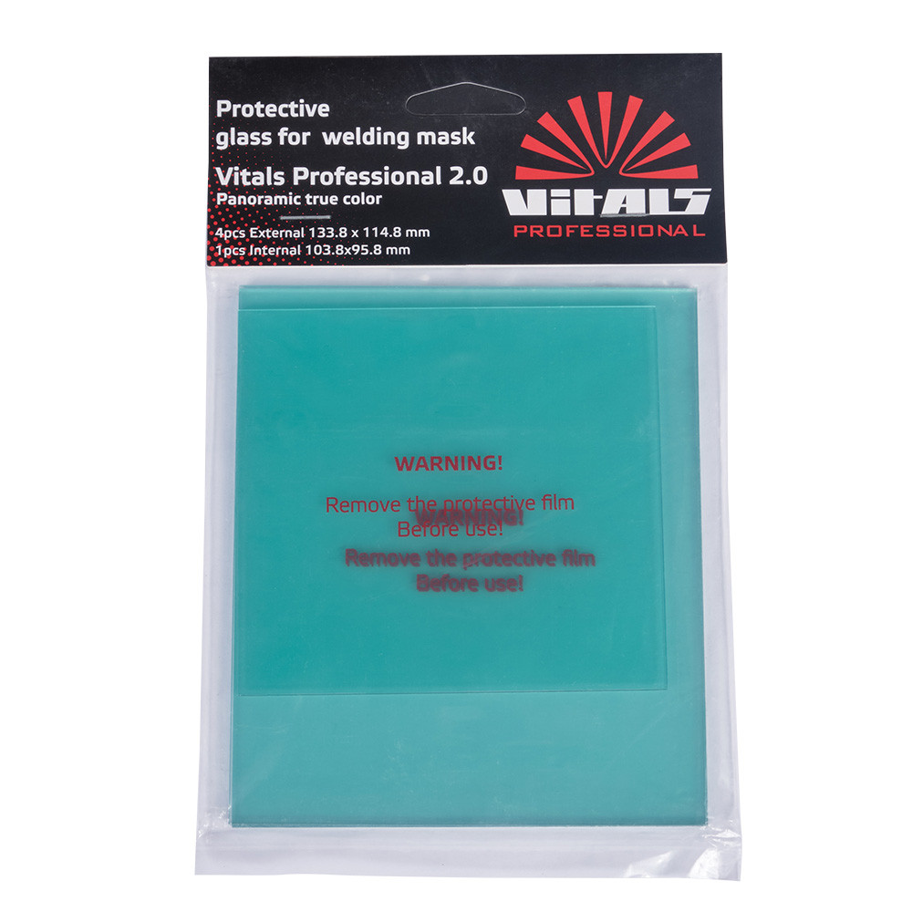 Комплект захитрих скел для маски зварника Vitals Professional 2.0 Panoramic true color 000118728