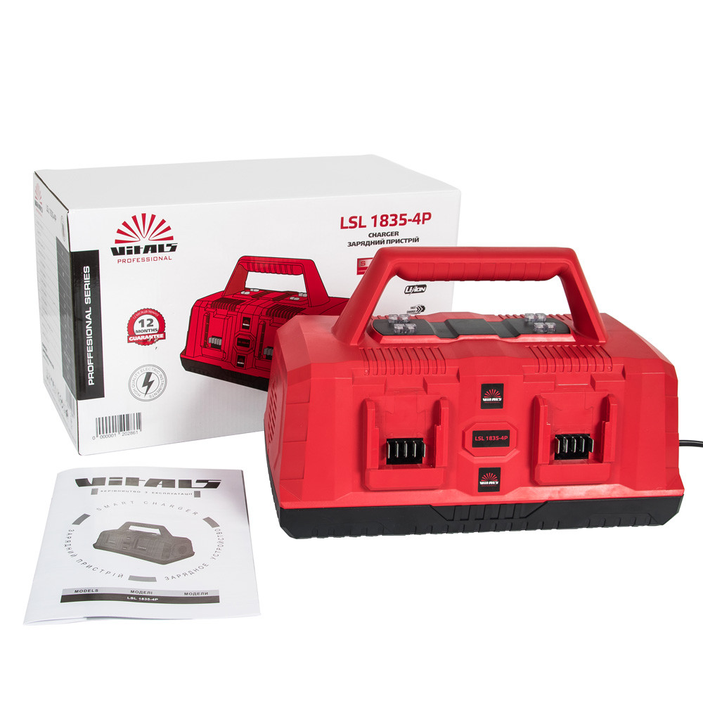 Зарядний пристрій для акумуляторів Vitals Professional LSL 1835-4P SmartLine 000120286