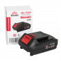 Батарея акумуляторна Vitals ASL 1820P SmartLine 000120287