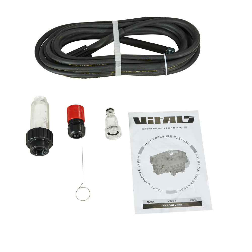 Мийка високого тиску Vitals Master Am 6.5-120w turbo 000120547