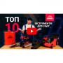 Гілкоріз телескопічний з храповим механізмом Vitals Master LS-910-02RT 000123172