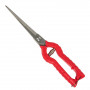 Секатор прямий Vitals PS-240-01 000123182