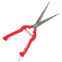Секатор прямий Vitals PS-240-01 000123182