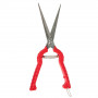 Секатор прямий Vitals PS-240-01 000123182