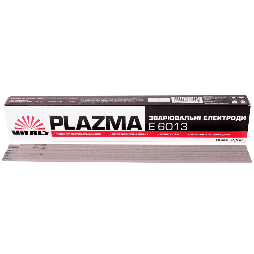 Електроди зварювальні Vitals Plazma E6013, d 3 мм, 2,5 кг 000133890