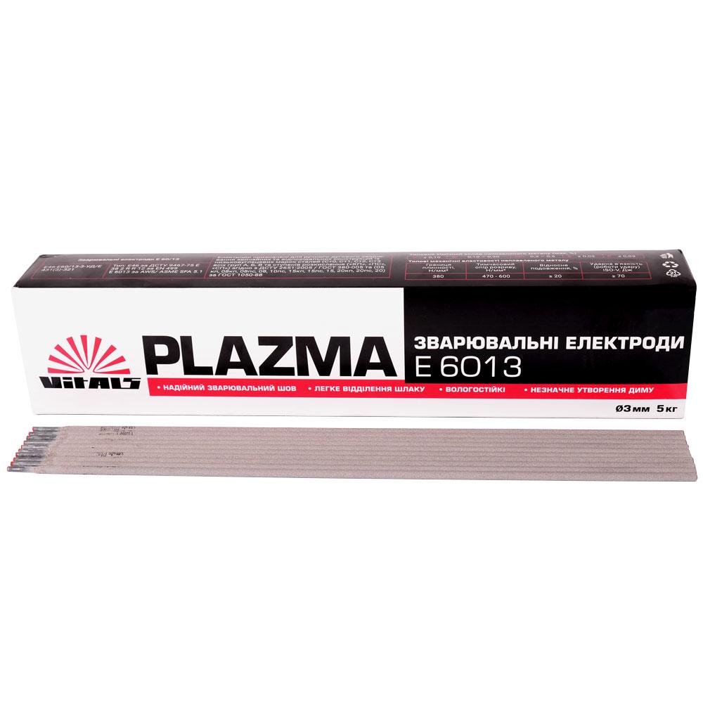 Електроди зварювальні Vitals Plazma E6013, d 3 мм, 5 кг 000133893