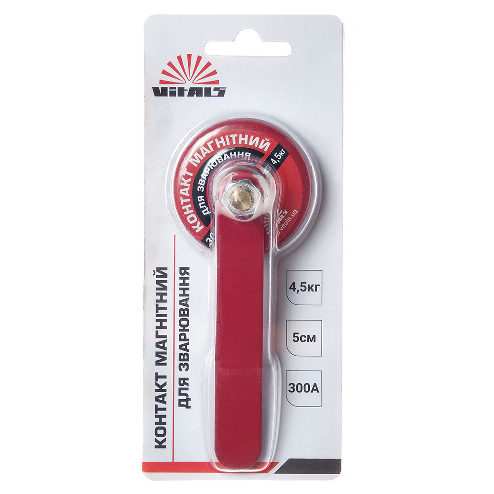 Контакт магнітний для зварювання Vitals WMC 300A 000140925