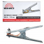 Затискач маси Vitals L170 300A 000140935