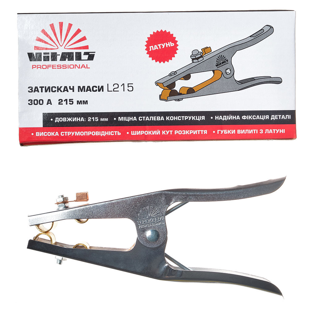 Затискач маси Vitals Profi L215 300A (латунь) 000140937