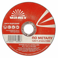 Диск отрезной по металлу Vitals 125×1.2×22.2 мм