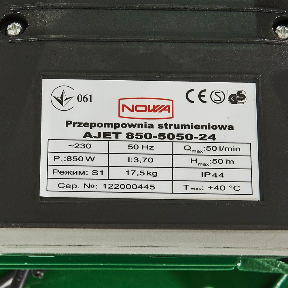 Насосна станція струминна NOWA AJET 850-5050-24 000148866