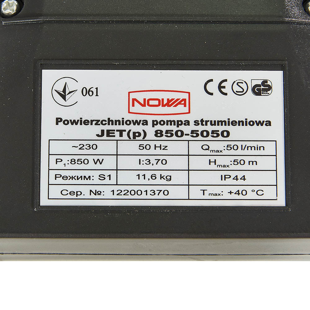 Насос поверхневий струминний NOWA JET(p) 850-5050 000148871