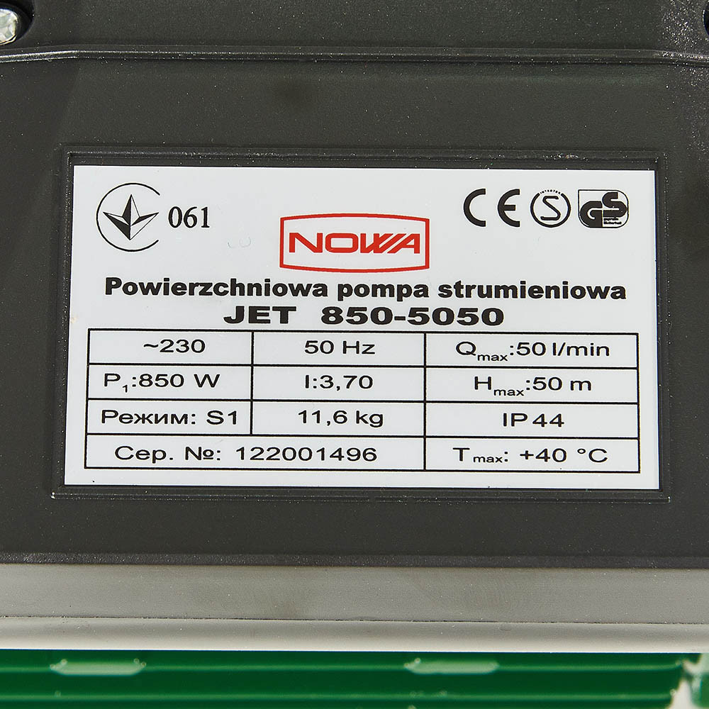 Насос поверхневий струминний NOWA JET 850-5050 000148872