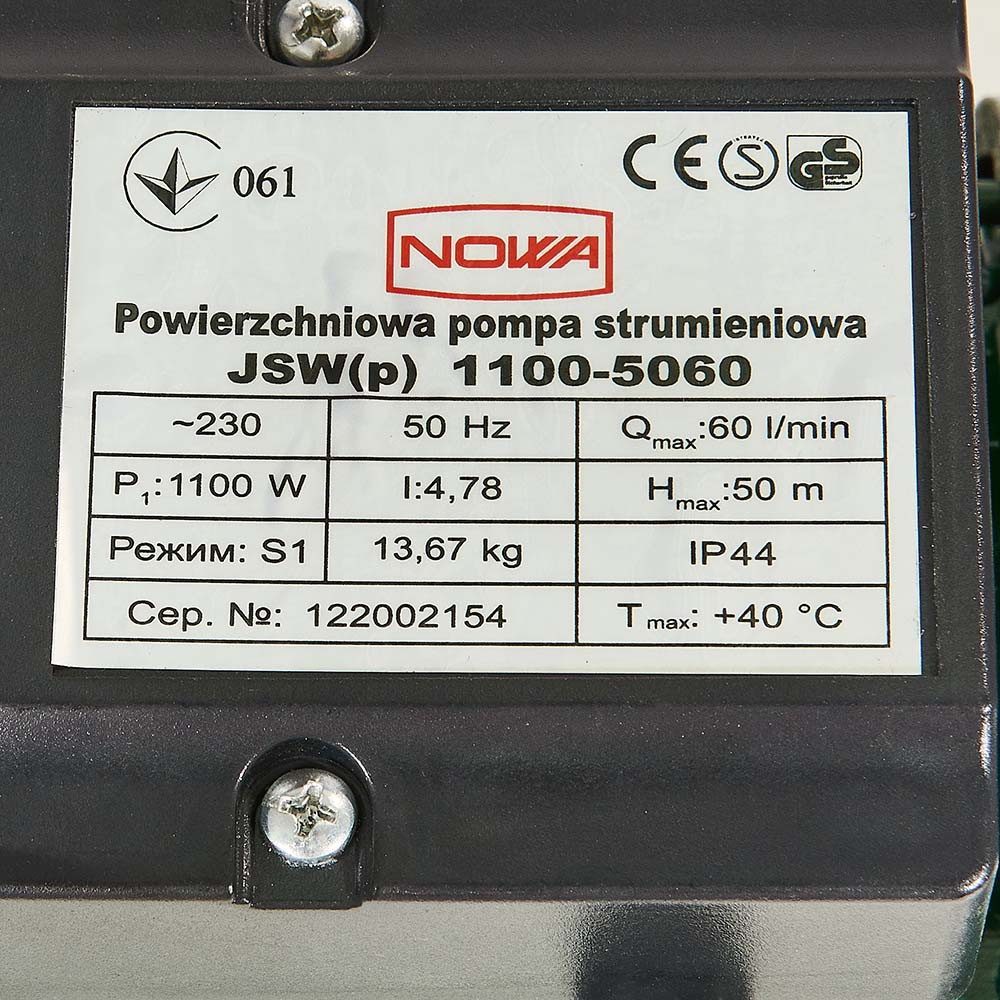 Насос поверхневий струминний NOWA JSW(p) 1100-5060 000148875